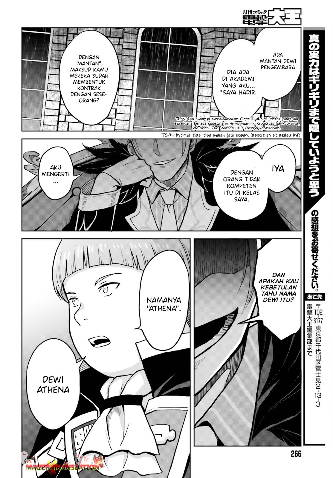 Chapter 27.2 - halaman 20
