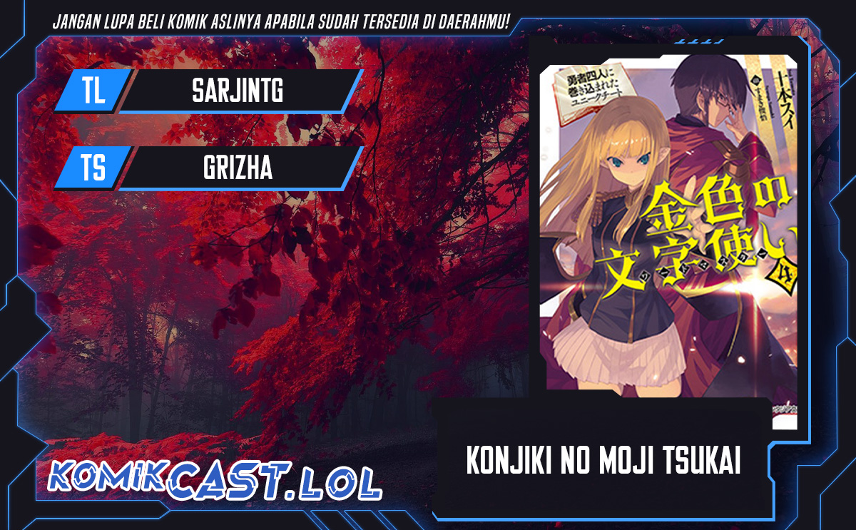 Chapter 106 - halaman 2
