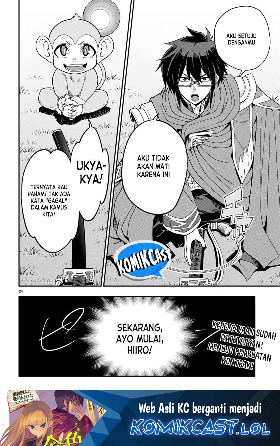 Chapter 106 - halaman 25