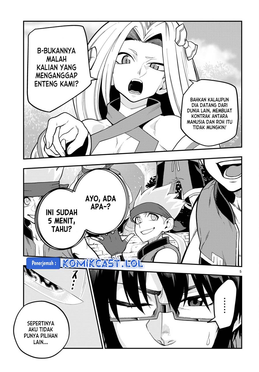 Chapter 106 - halaman 7