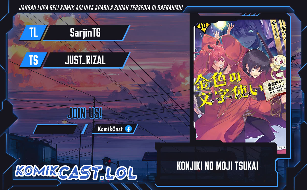 Chapter 105 - halaman 2