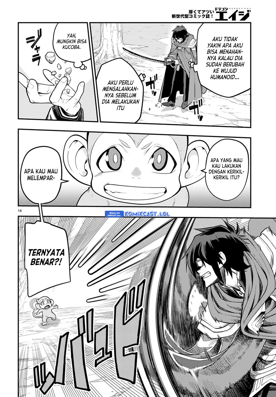 Chapter 105 - halaman 16