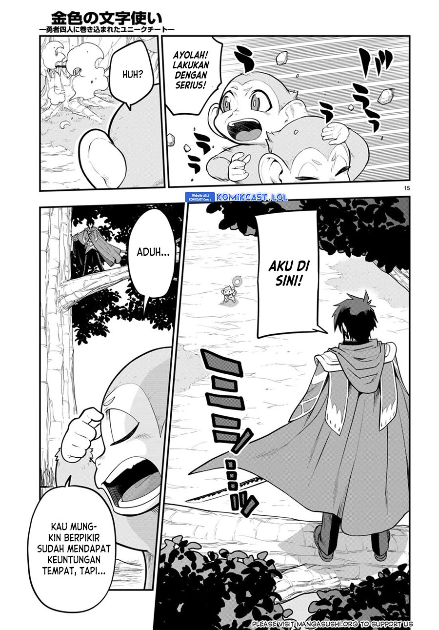 Chapter 105 - halaman 17