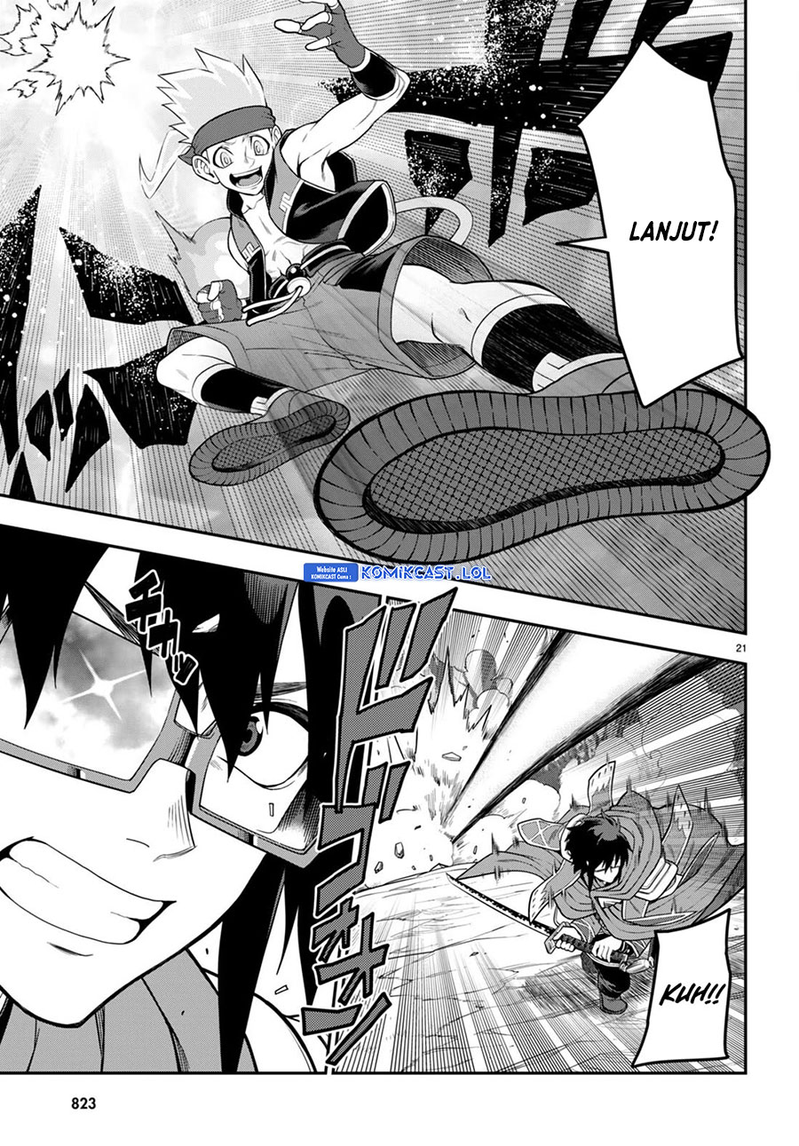 Chapter 105 - halaman 23