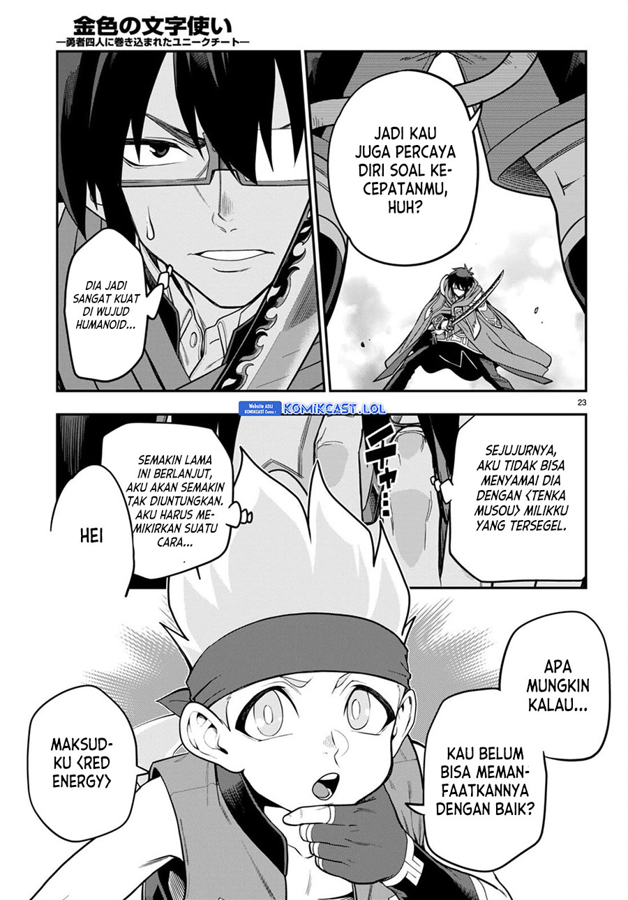 Chapter 105 - halaman 25