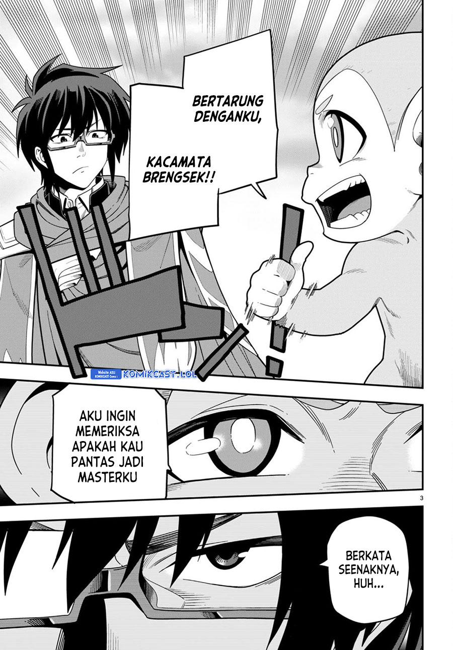 Chapter 105 - halaman 5