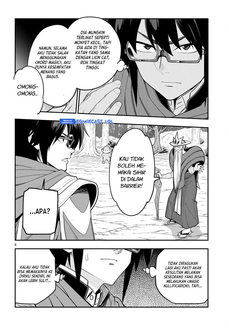 Chapter 105 - halaman 8