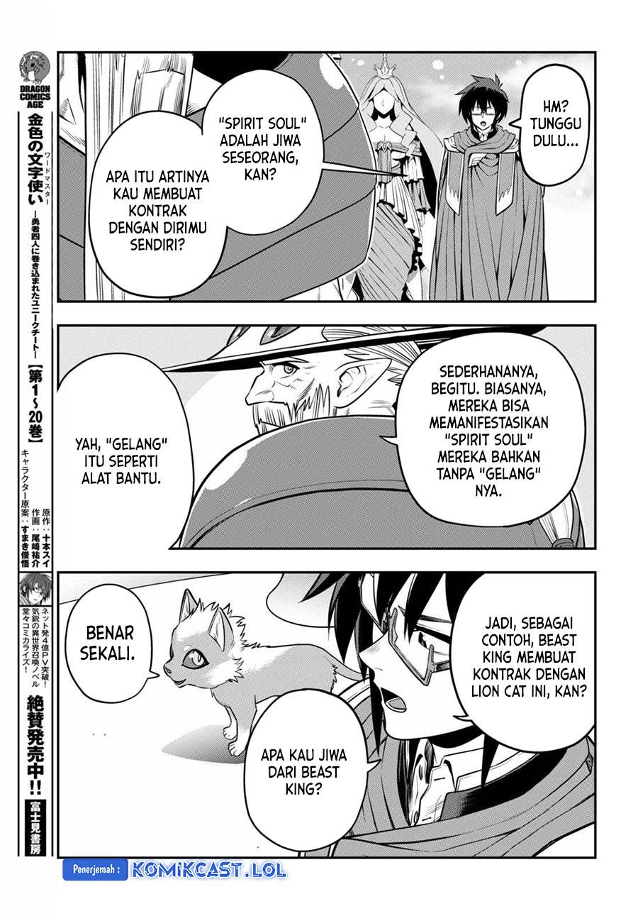 Chapter 104 - halaman 12