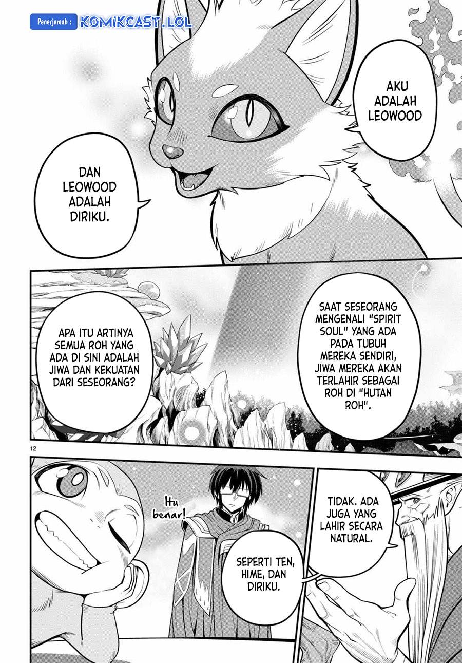Chapter 104 - halaman 13