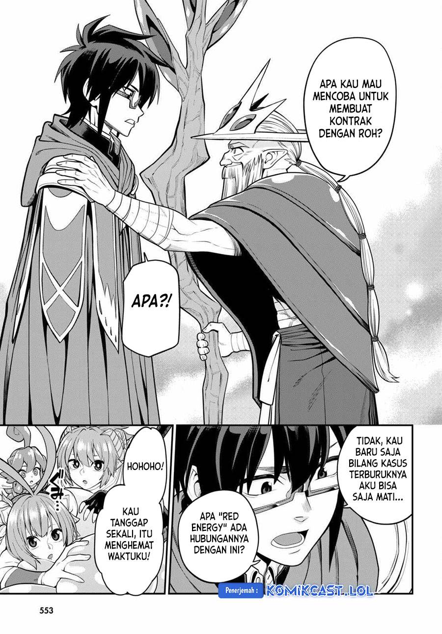 Chapter 104 - halaman 16