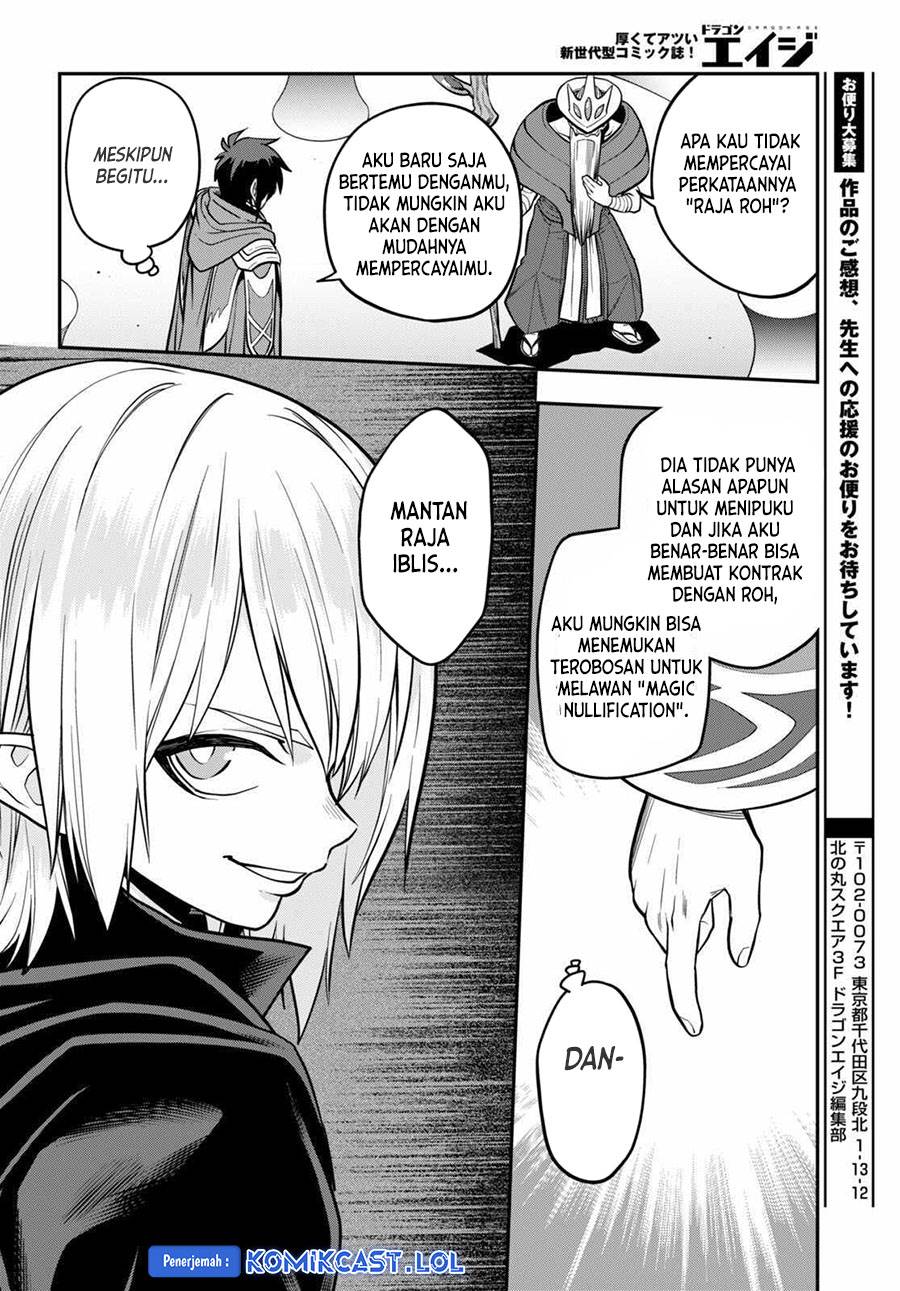 Chapter 104 - halaman 19