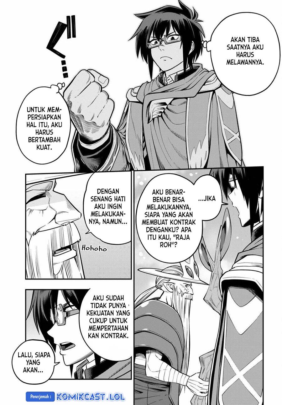 Chapter 104 - halaman 20