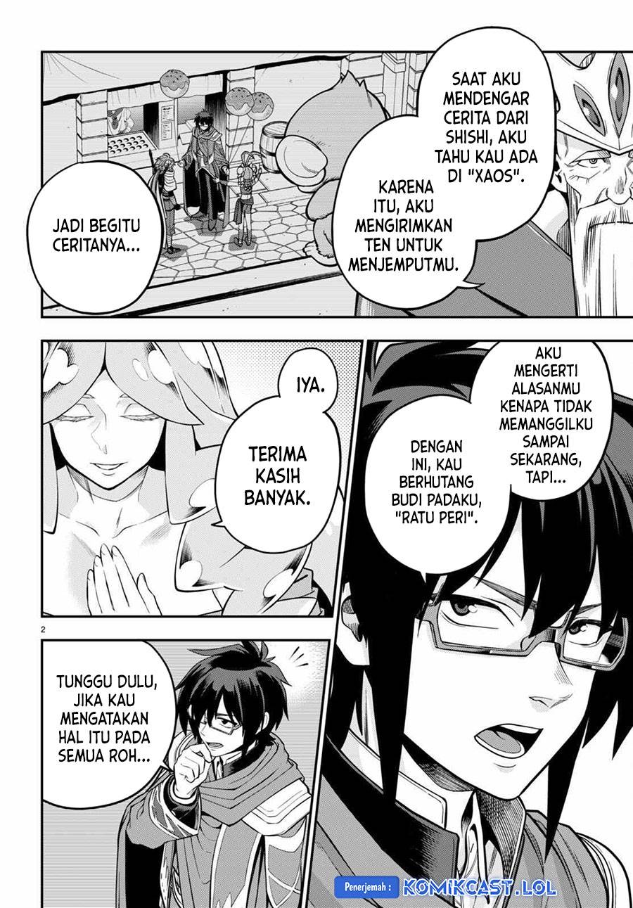 Chapter 104 - halaman 3