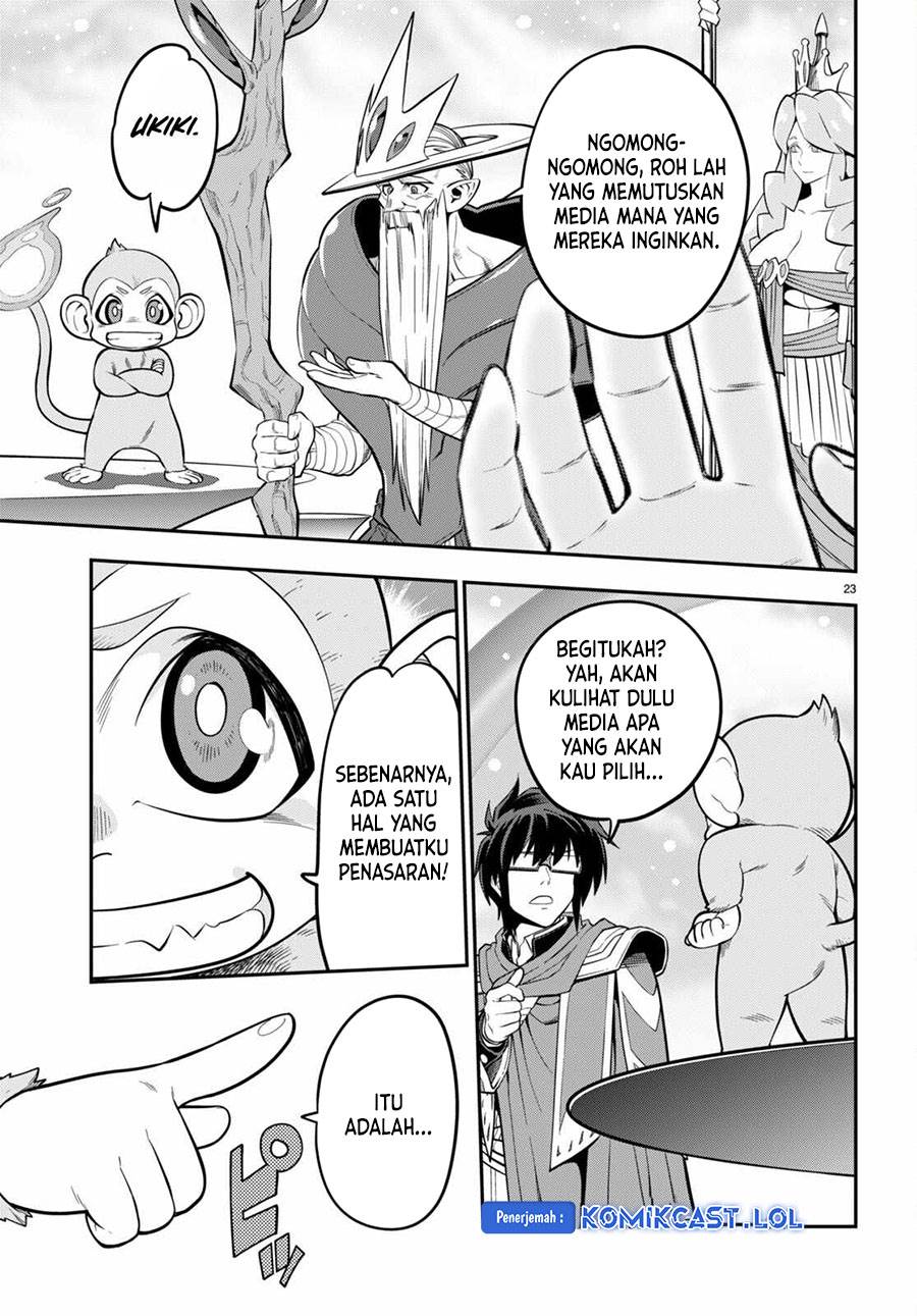 Chapter 104 - halaman 24