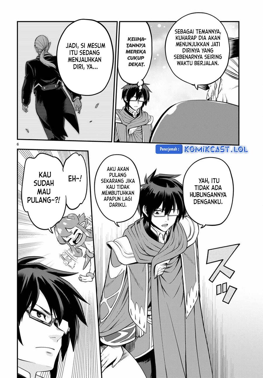 Chapter 104 - halaman 7