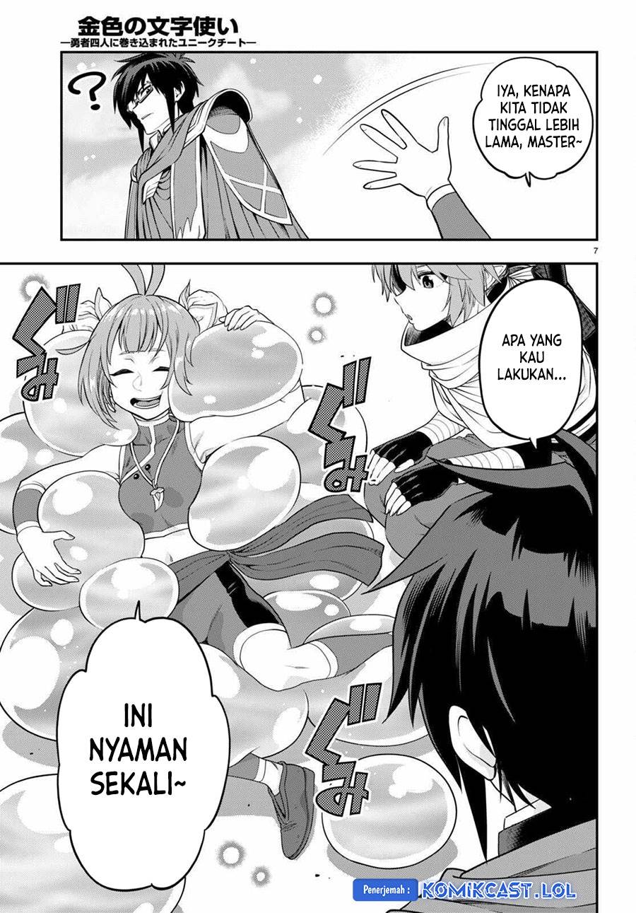 Chapter 104 - halaman 8