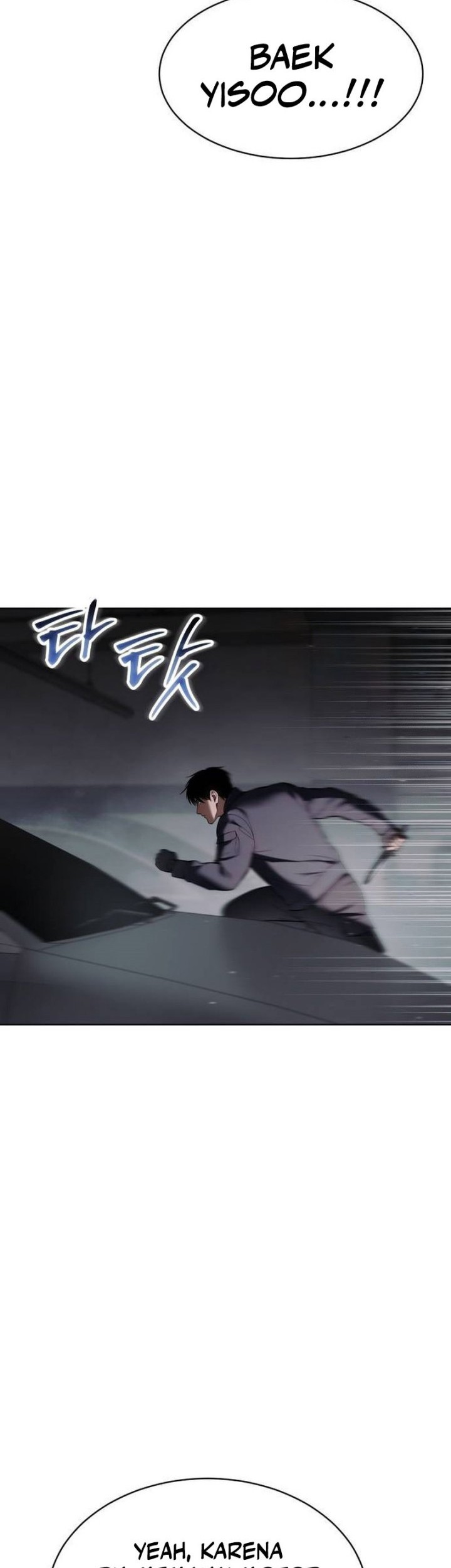 Chapter 76 - halaman 46