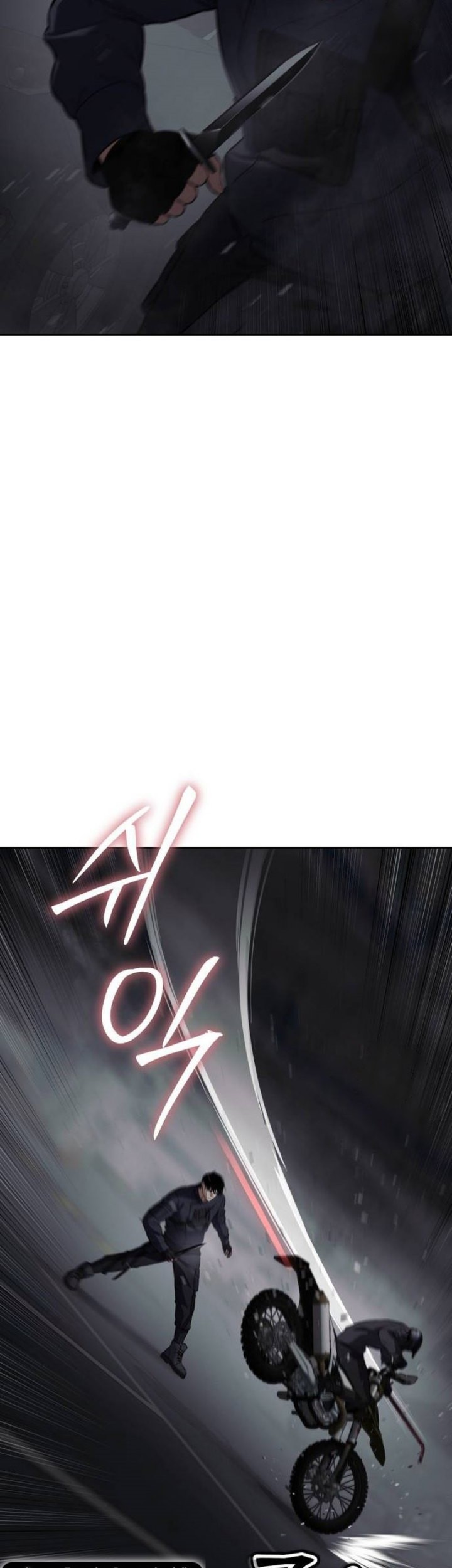 Chapter 76 - halaman 51