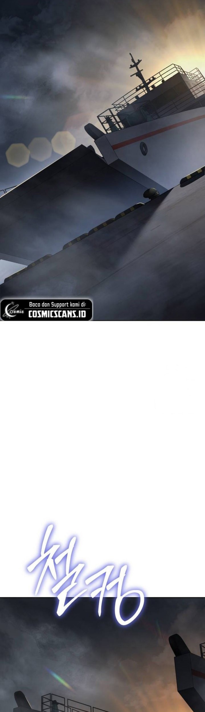 Chapter 76 - halaman 98