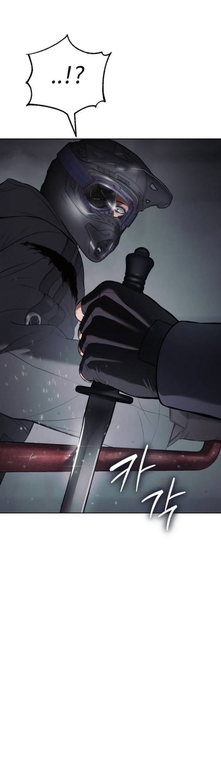 Chapter 76 - halaman 31