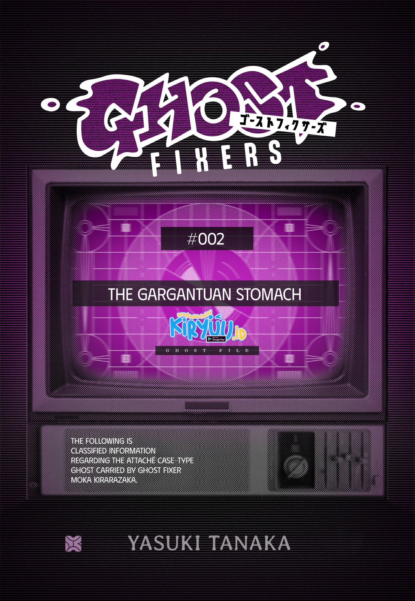 Chapter 6.5 - halaman 3
