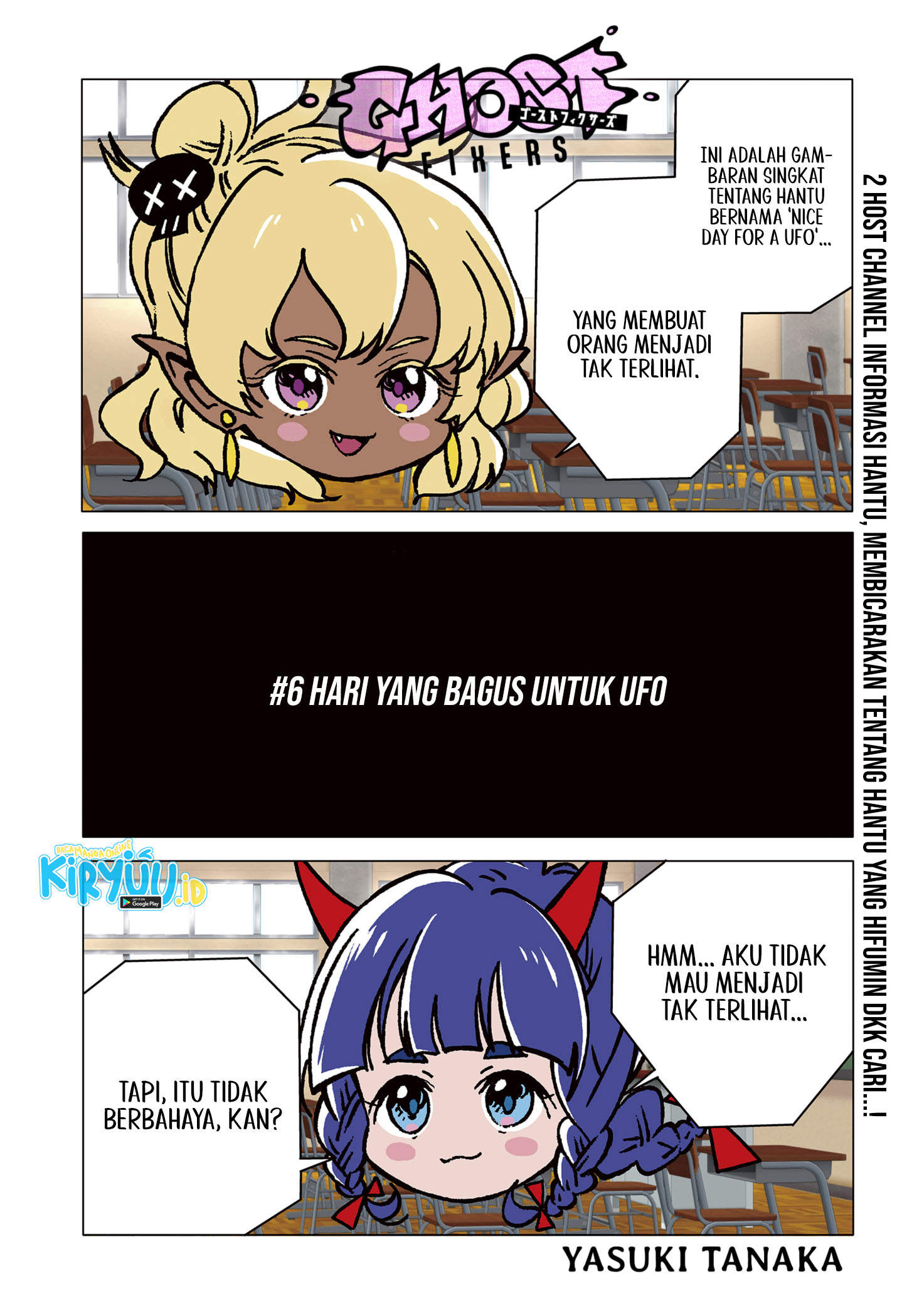 Chapter 6 - halaman 3