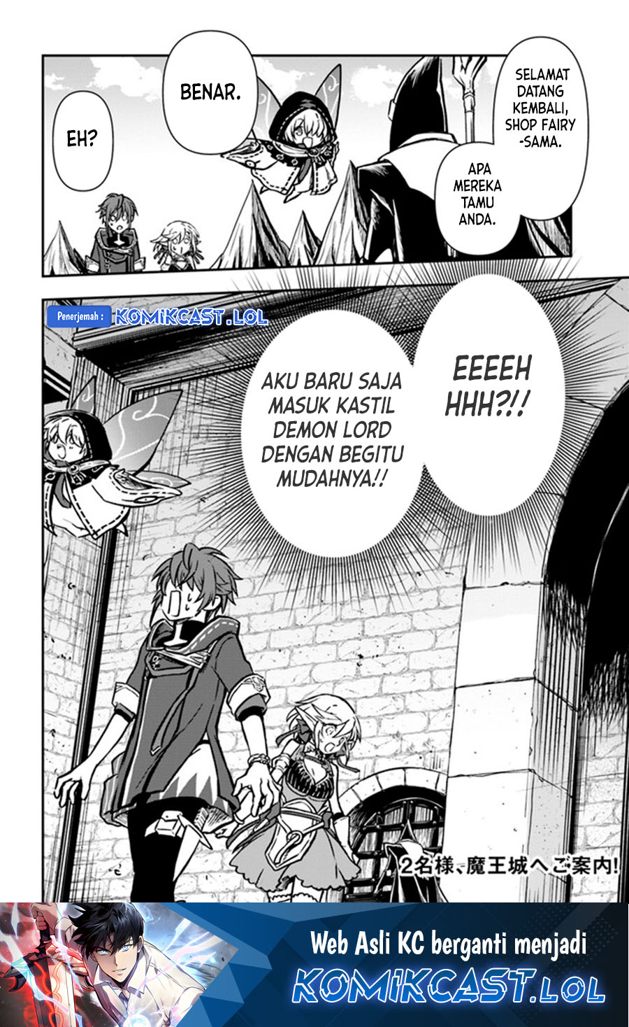Chapter 38 - halaman 32