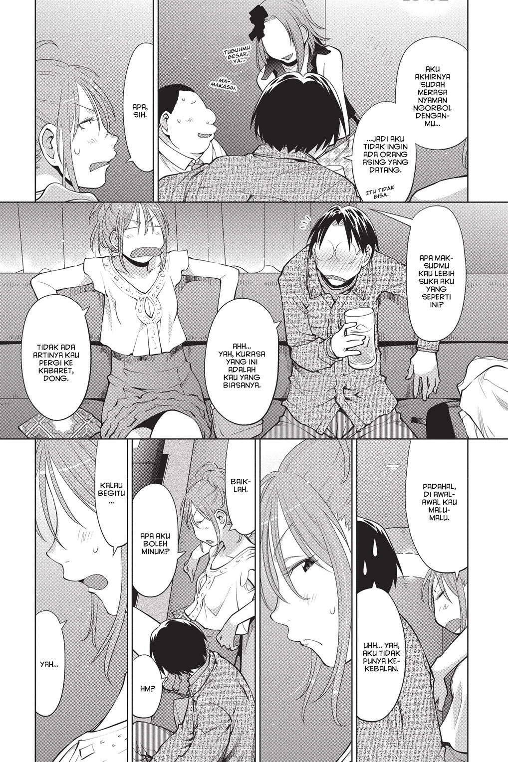 Chapter 102 - halaman 17