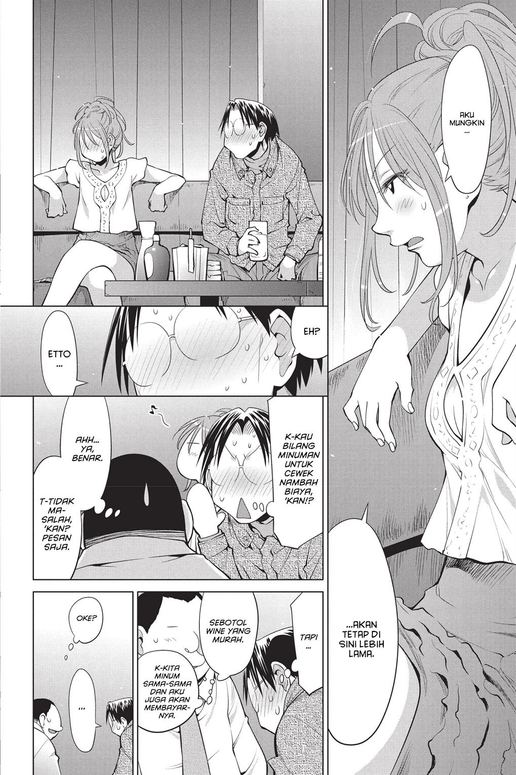 Chapter 102 - halaman 18