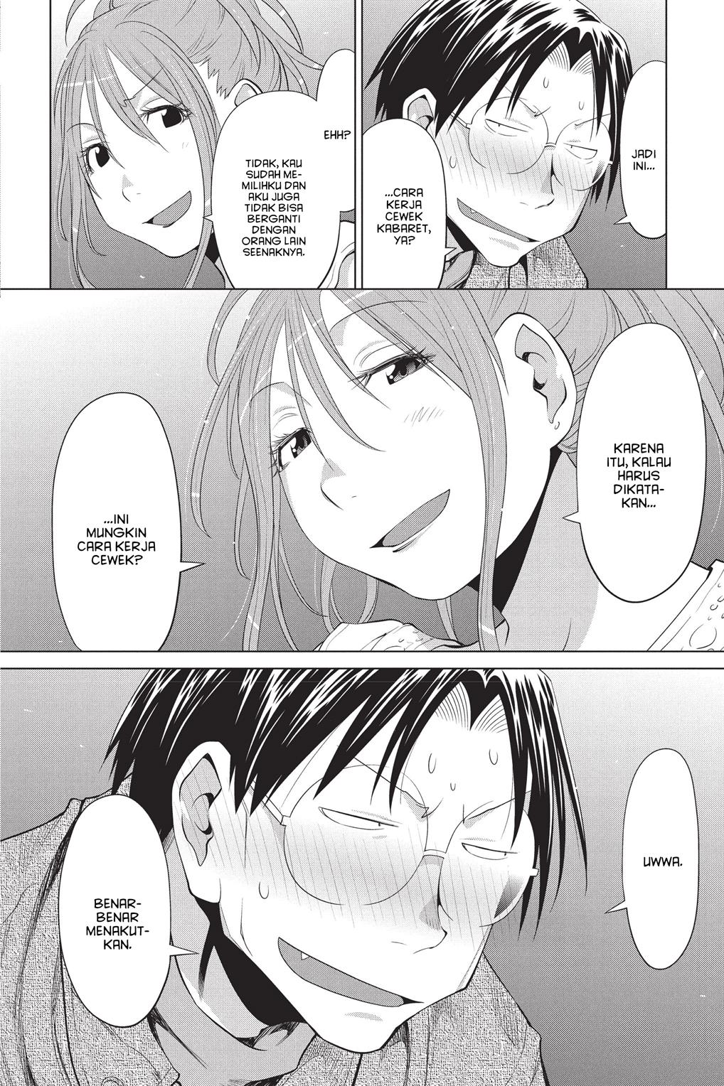 Chapter 102 - halaman 20