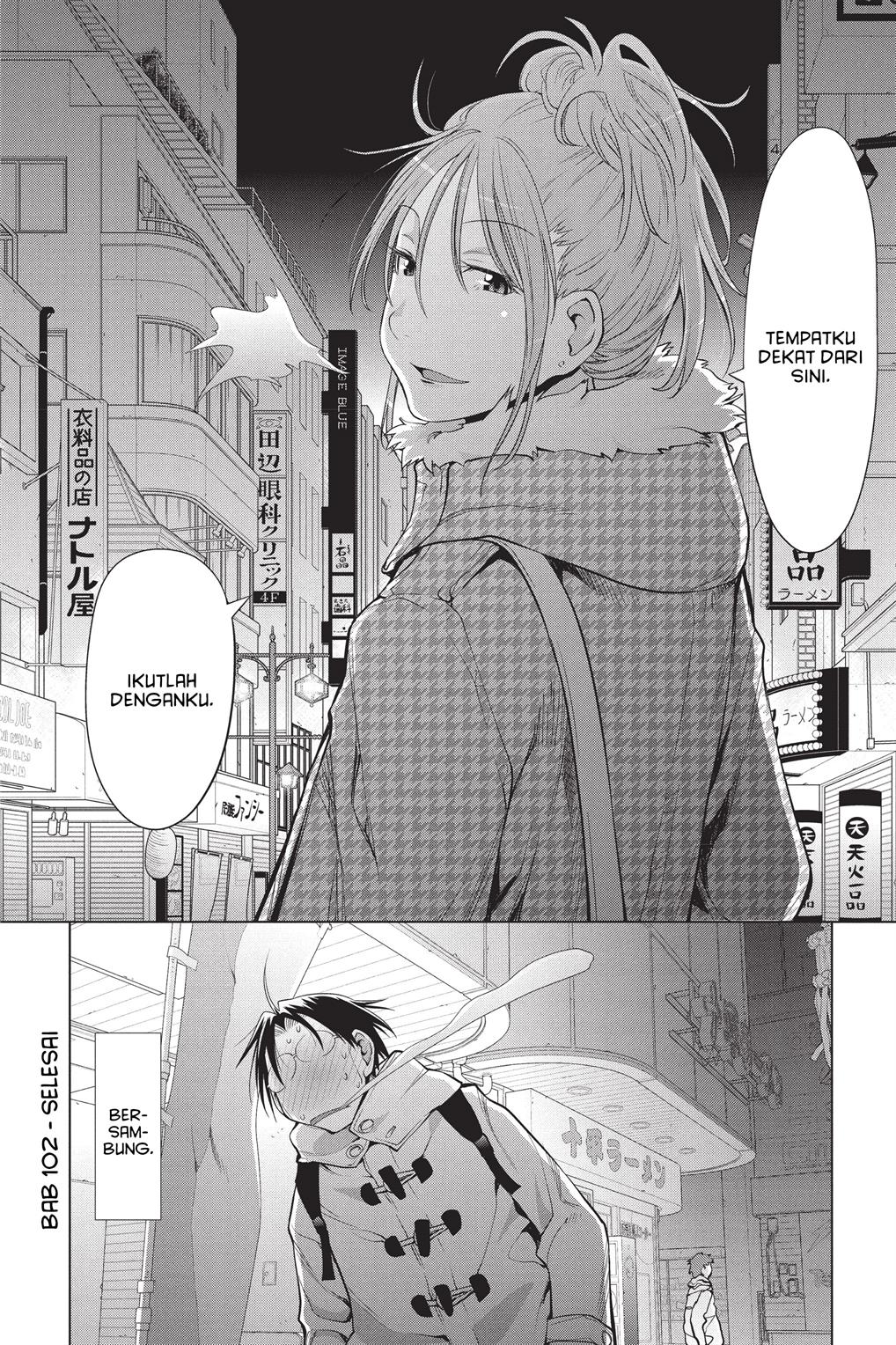 Chapter 102 - halaman 26