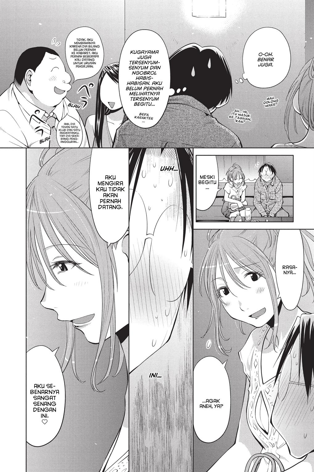 Chapter 102 - halaman 8