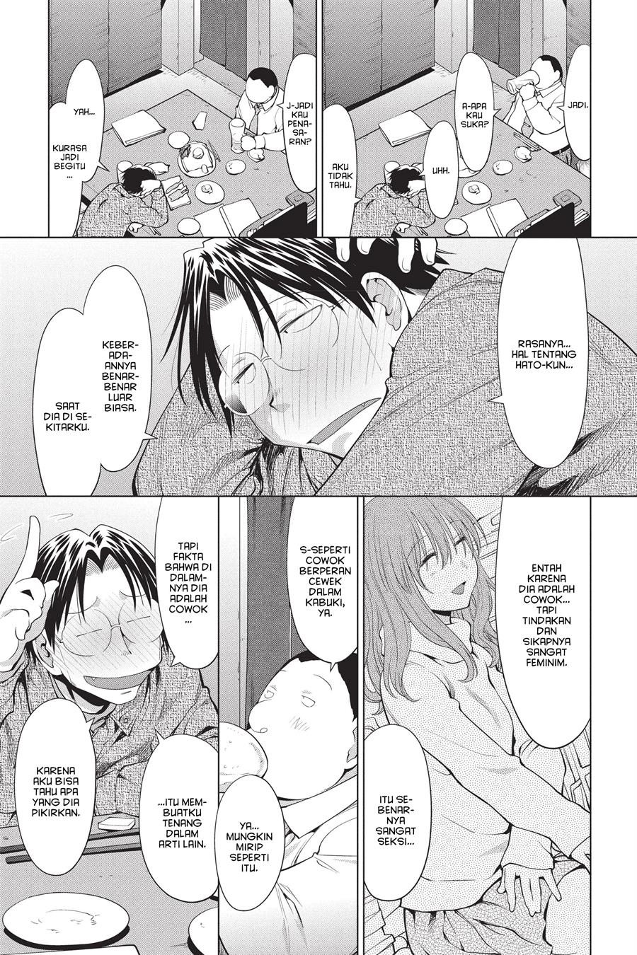 Chapter 101 - halaman 16