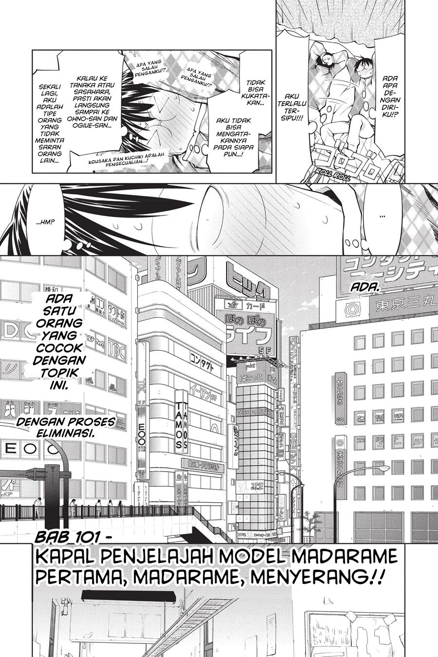 Chapter 101 - halaman 4
