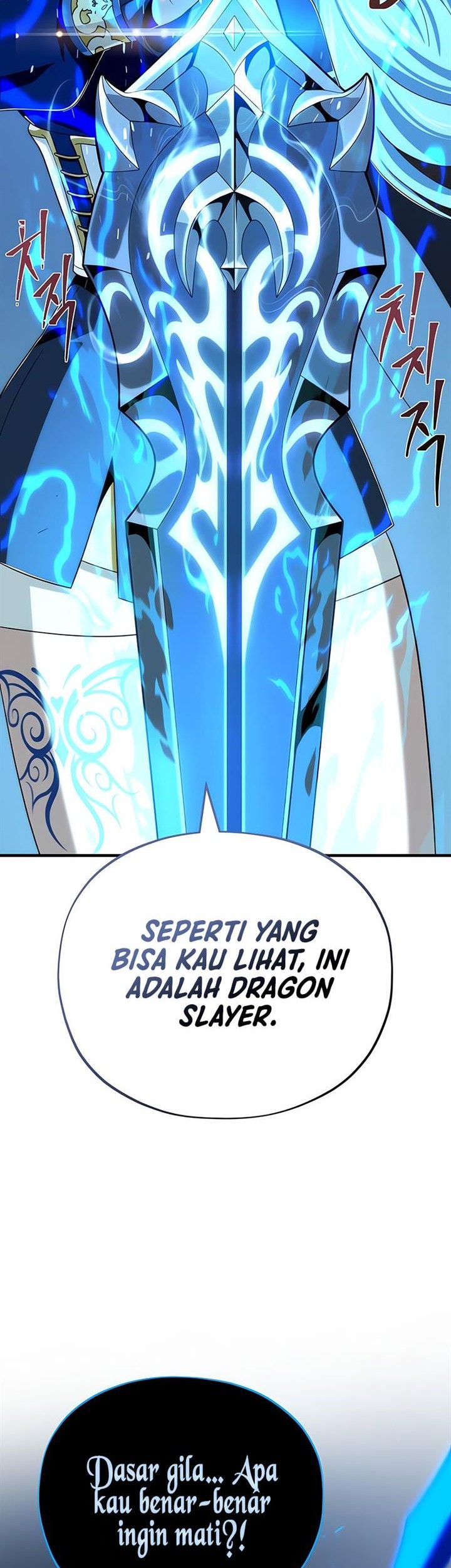 Chapter 118 - halaman 41