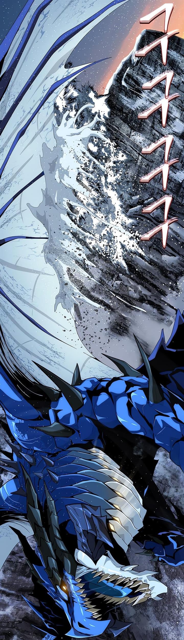 Chapter 118 - halaman 47