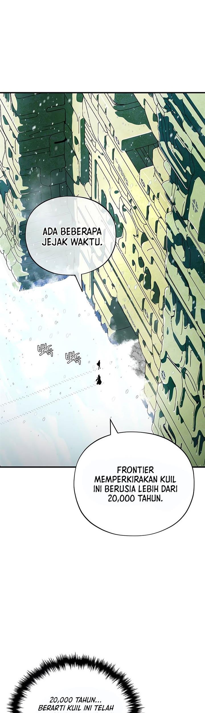 Chapter 118 - halaman 72
