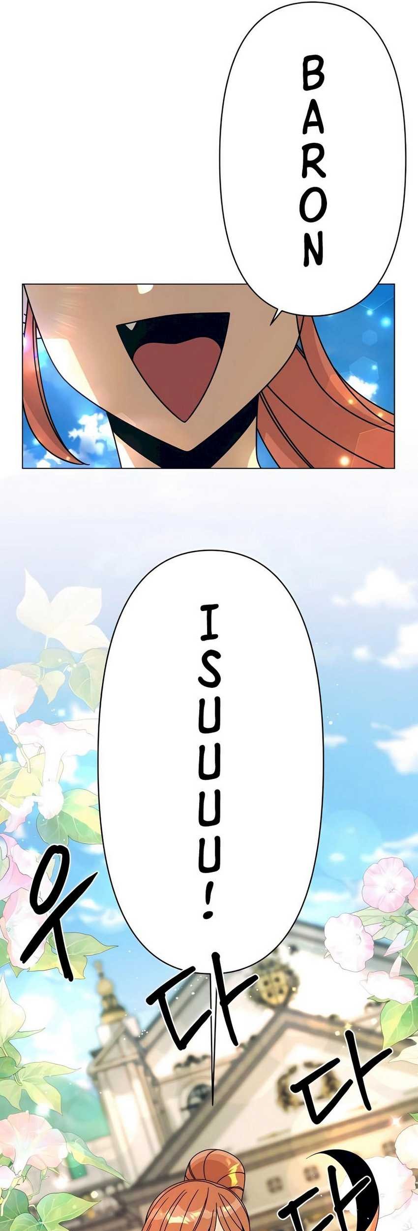 Chapter 80 - halaman 7