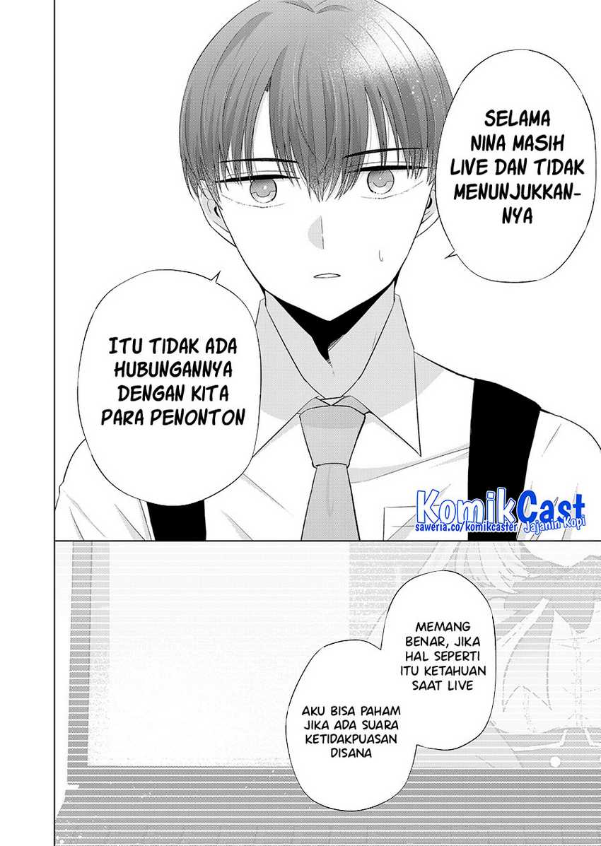 Chapter 38 - halaman 14