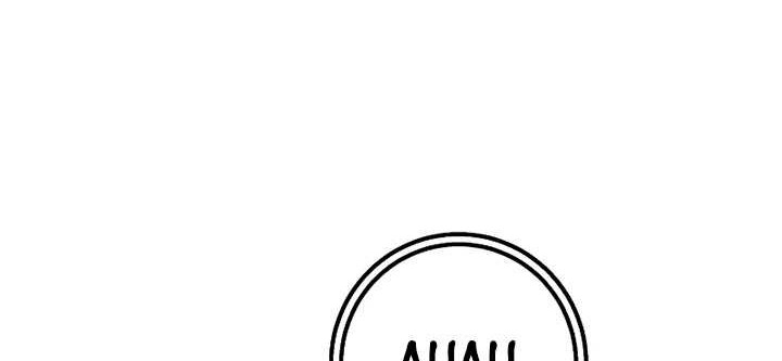 Chapter 14 - halaman 70