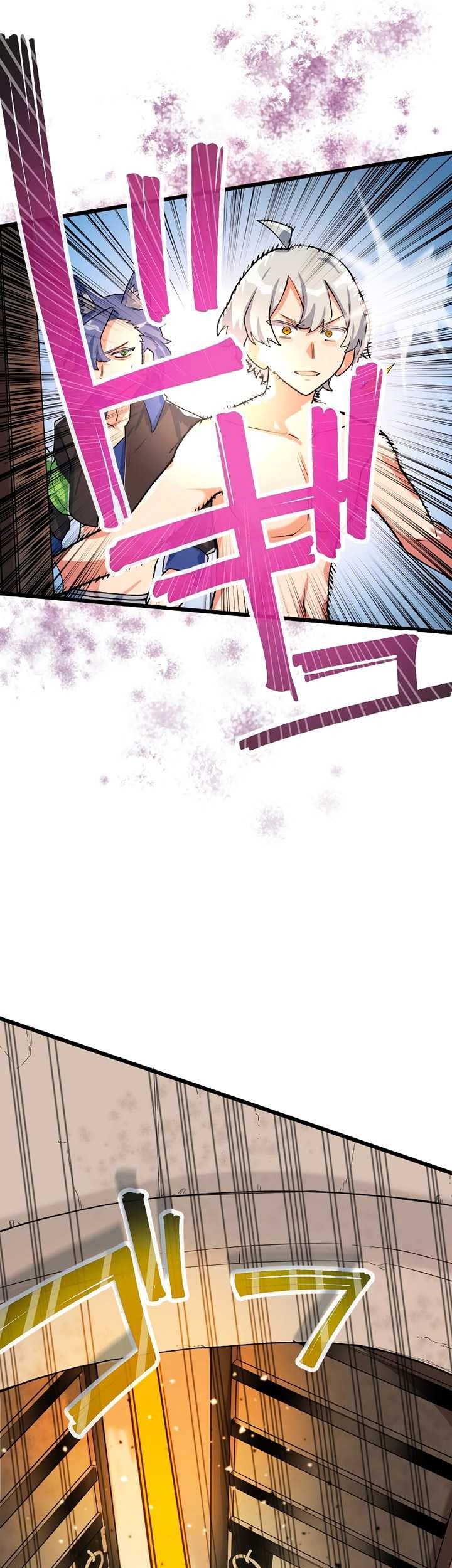 Chapter 14 - halaman 107