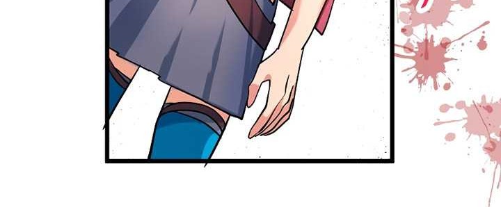 Chapter 13 - halaman 76
