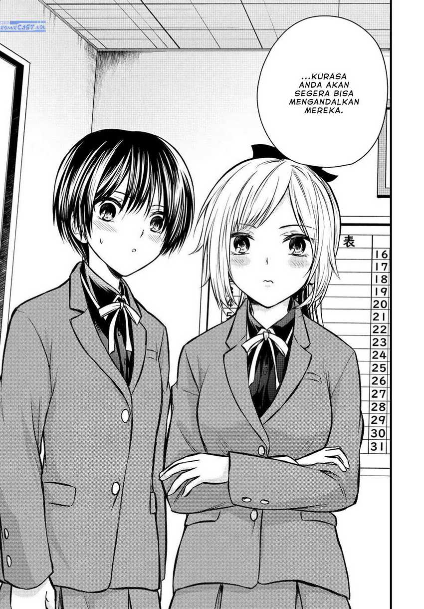 Chapter 108 - halaman 17