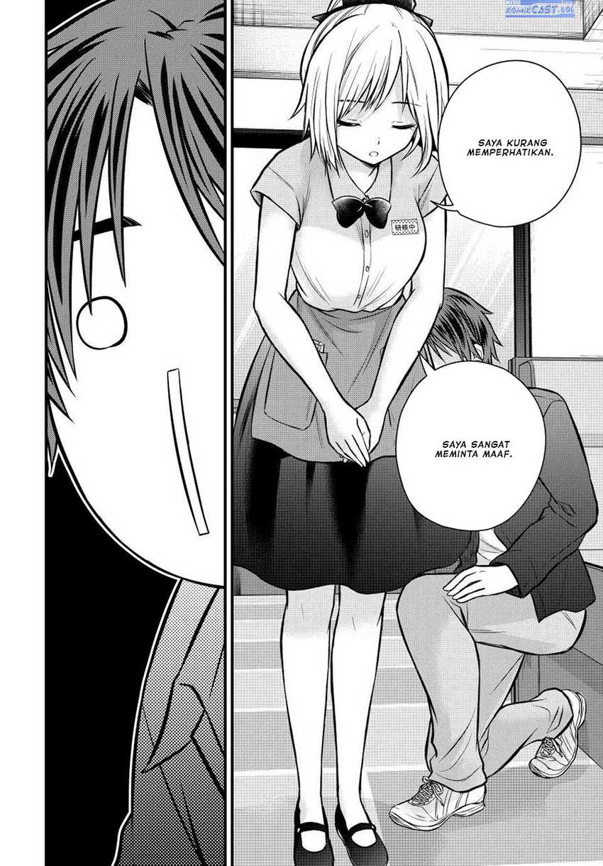 Chapter 108 - halaman 8