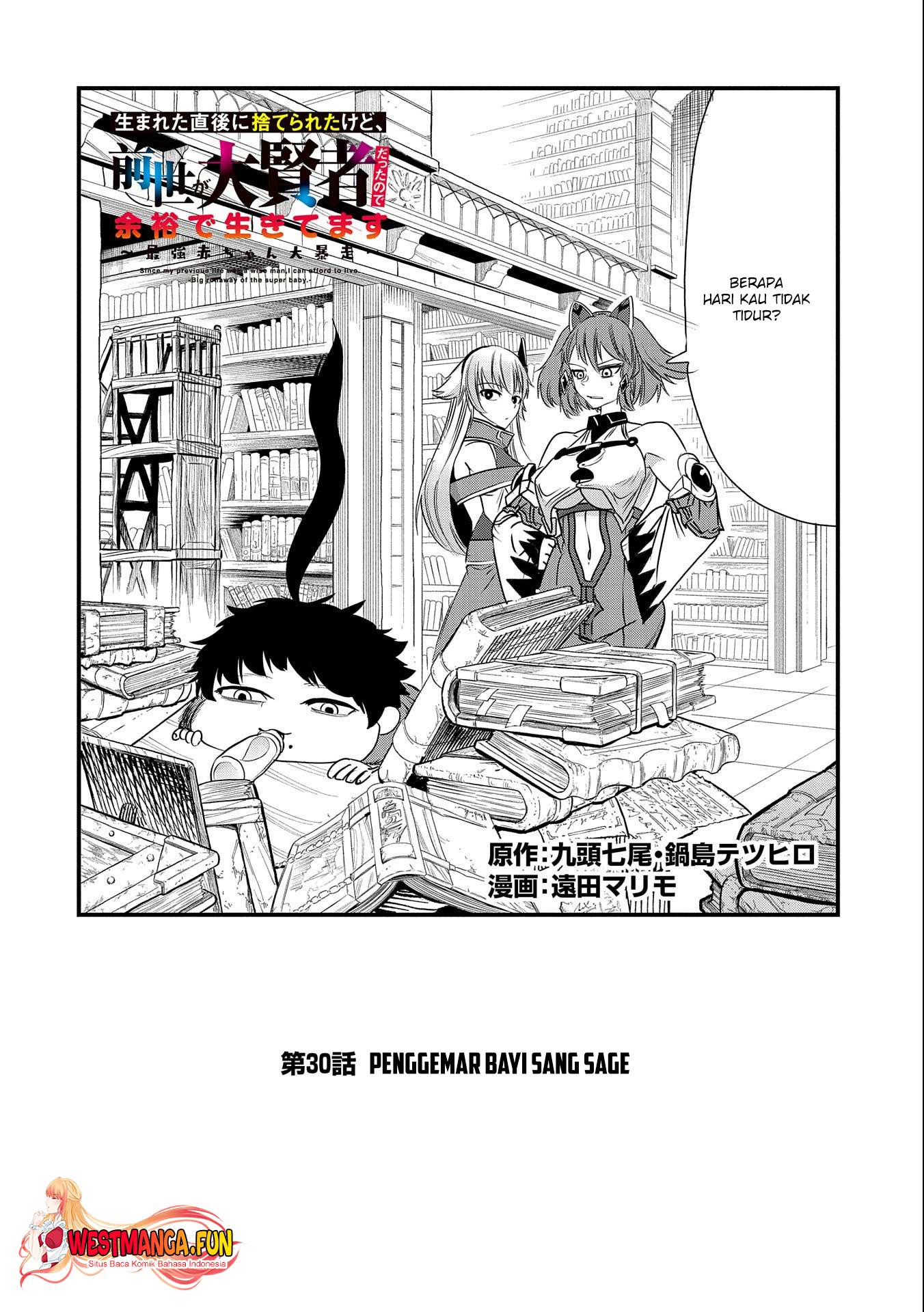 Chapter 30 - halaman 3
