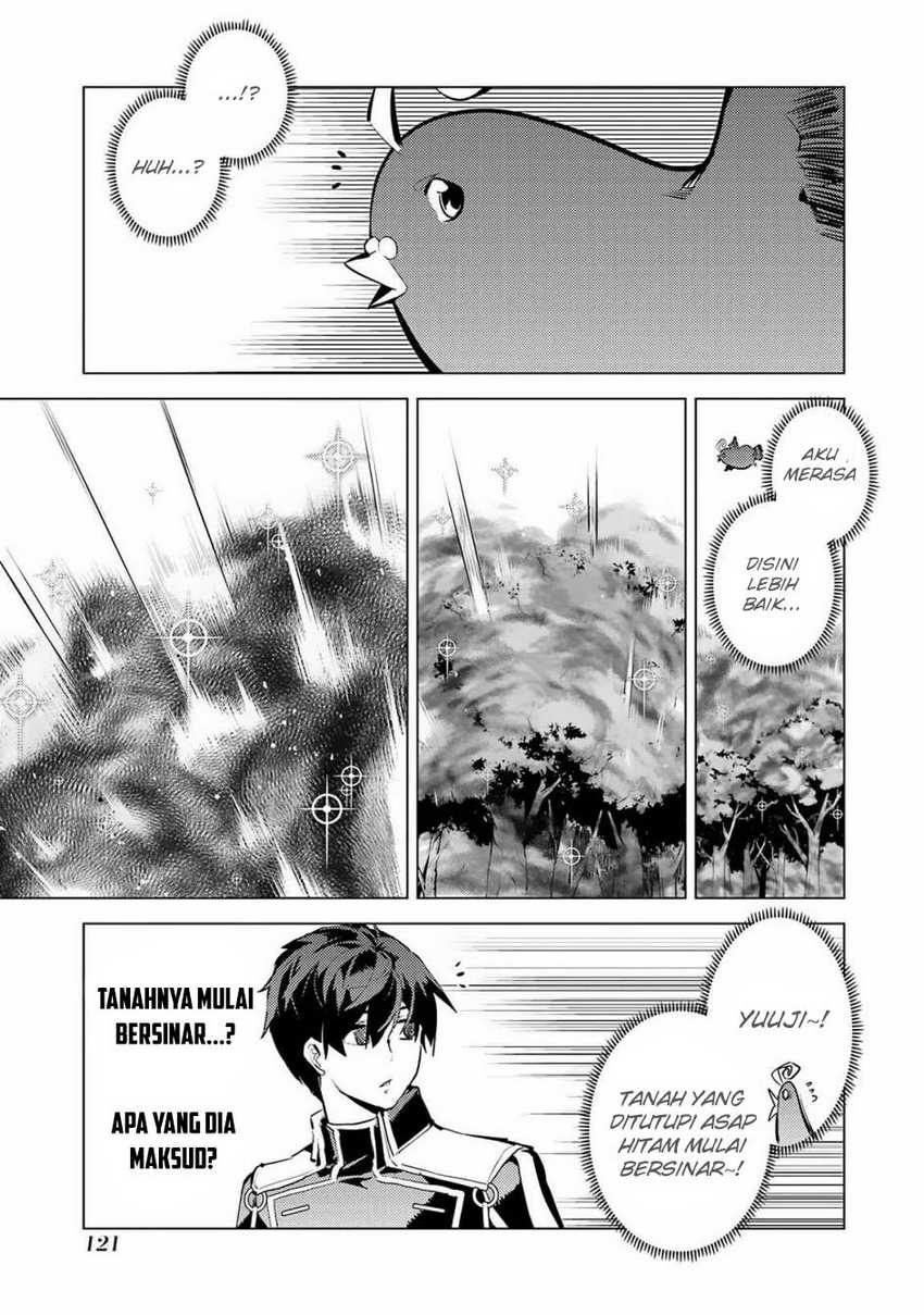 Chapter 68.2 - halaman 30