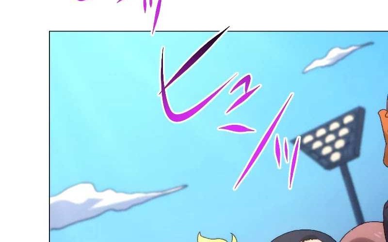 Chapter 23 - halaman 15