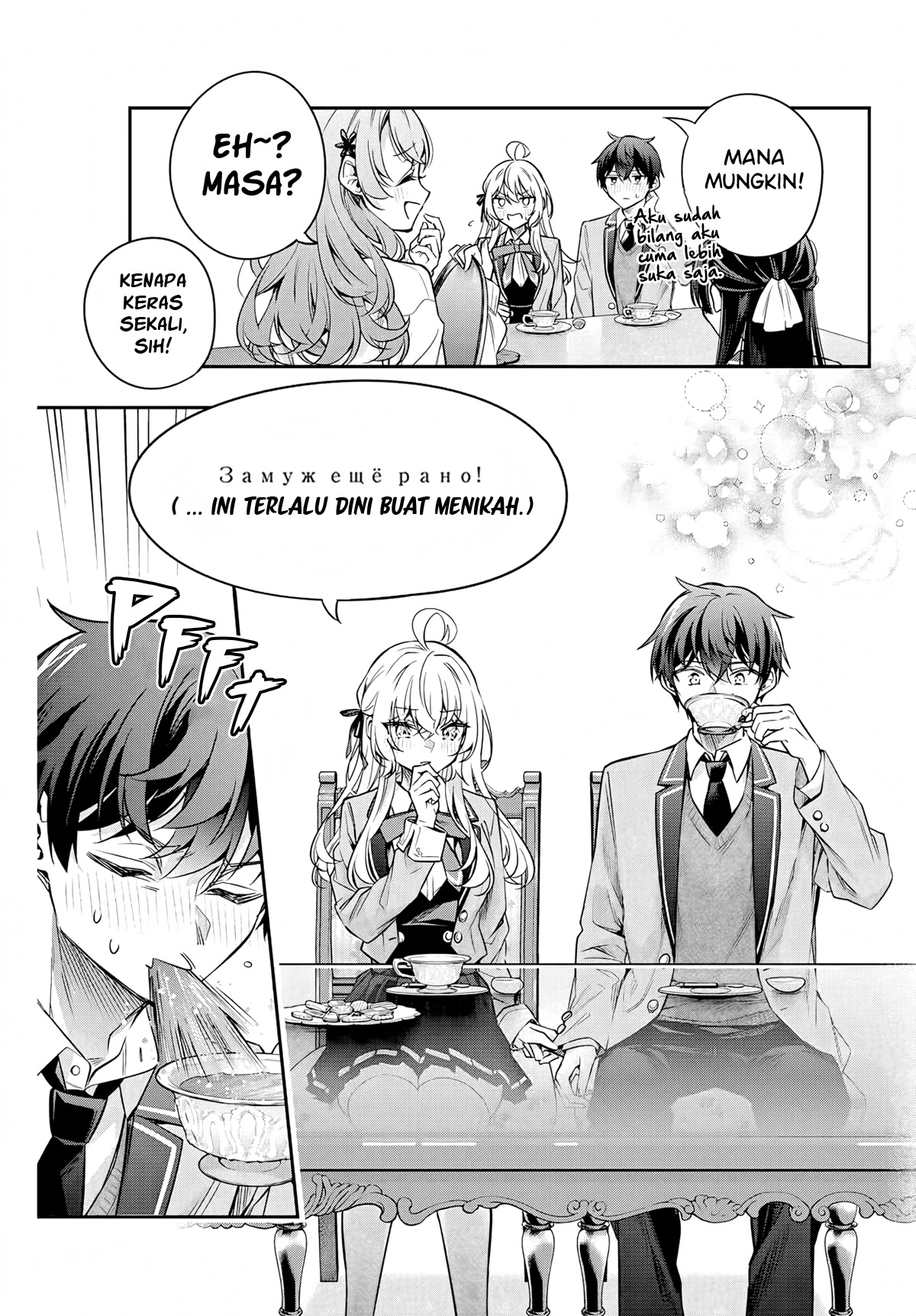 Chapter 39 - halaman 17