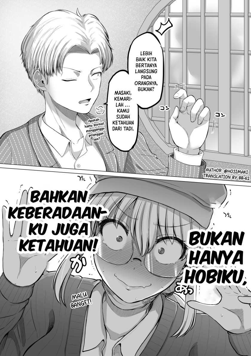 Chapter 109 - halaman 3