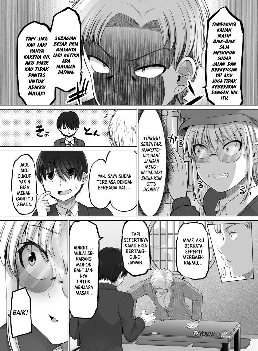 Chapter 108 - halaman 5